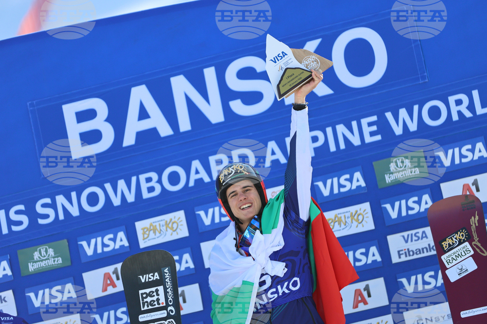 Банско - Световна купа по алпийски сноуборд - финали