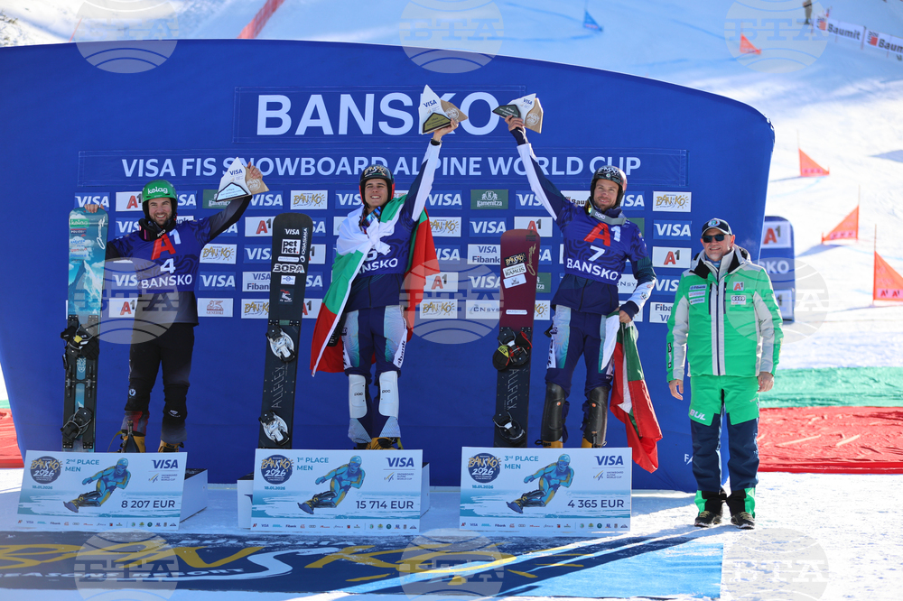 Банско - Световна купа по алпийски сноуборд - финали