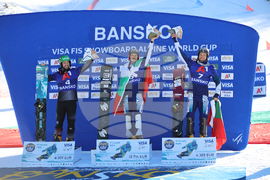 Банско - Световна купа по алпийски сноуборд - финали
