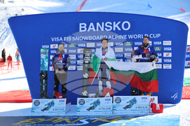Банско - Световна купа по алпийски сноуборд - финали