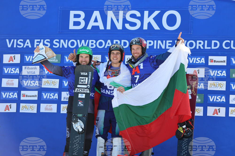 Банско - Световна купа по алпийски сноуборд - финали