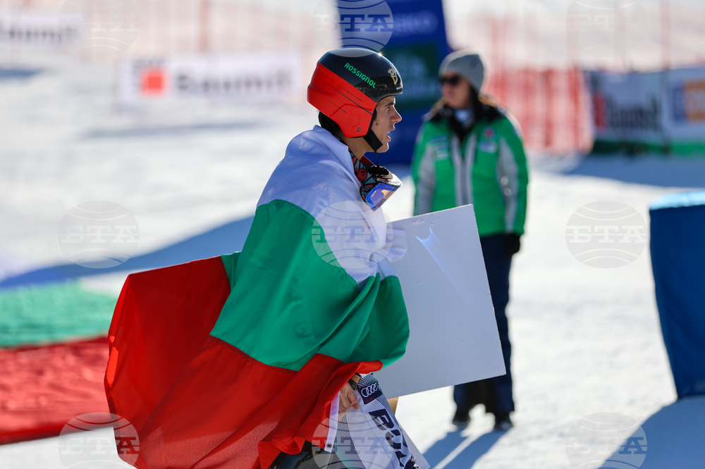 Банско - Световна купа по алпийски сноуборд - финали