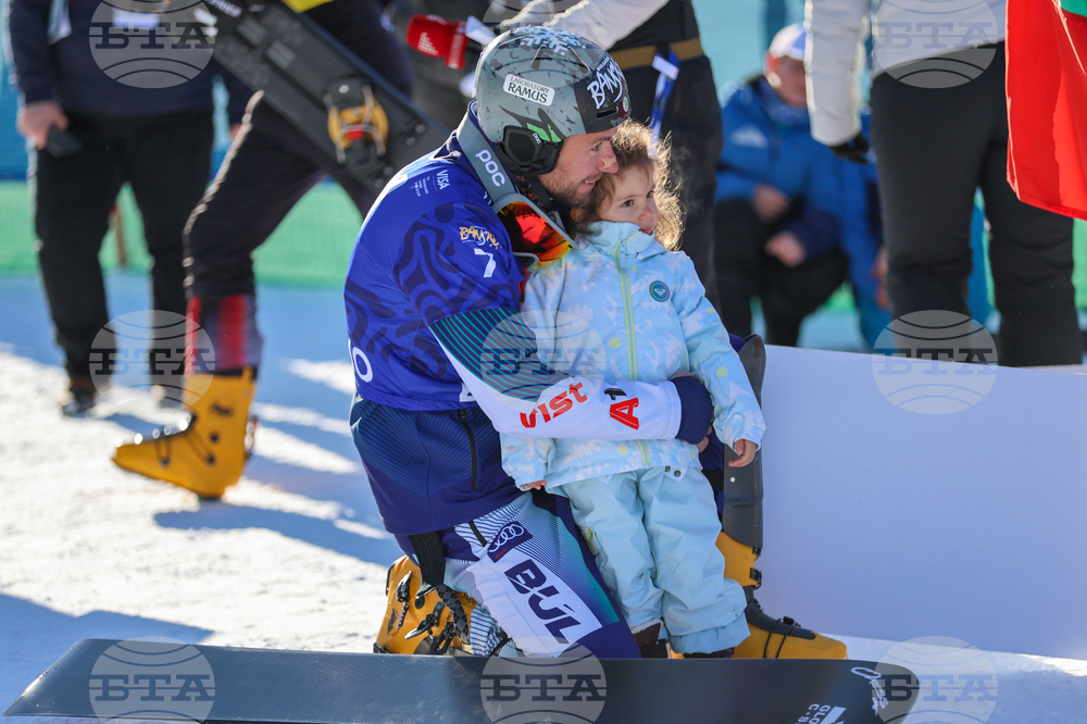 Банско - Световна купа по алпийски сноуборд - финали