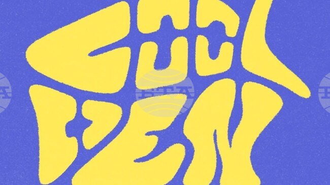 Cool Den издава „саундтрак към духа на времето“