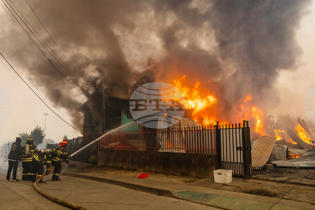 Chile Wildfires