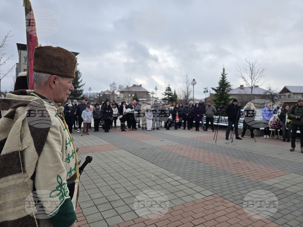 Панагюрище - Райна Княгиня - годишнина - поклонение