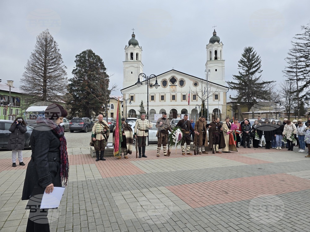 Панагюрище - Райна Княгиня - годишнина - поклонение