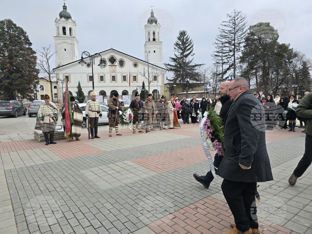 Панагюрище - Райна Княгиня - годишнина - поклонение