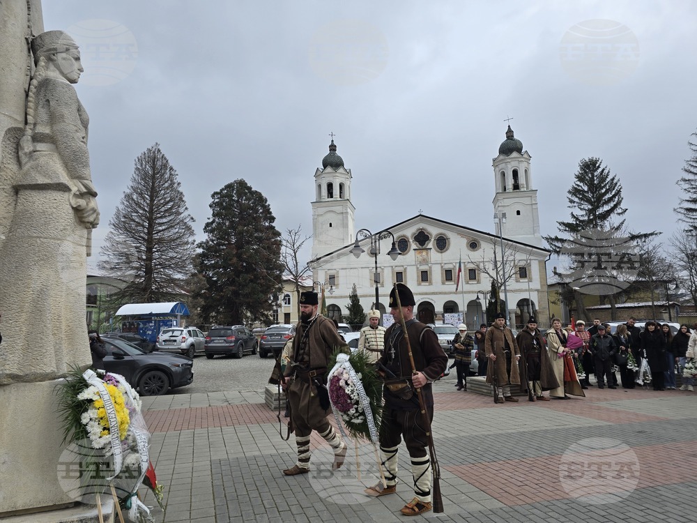 Панагюрище - Райна Княгиня - годишнина - поклонение