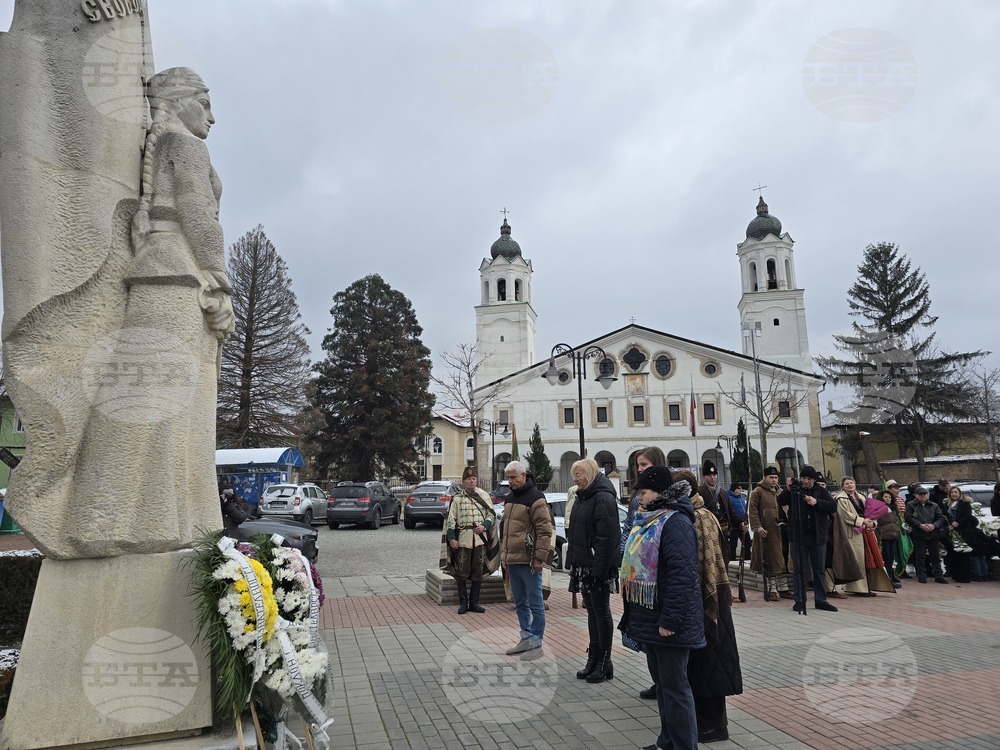 Панагюрище - Райна Княгиня - годишнина - поклонение