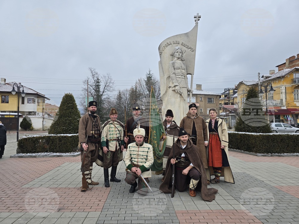 Панагюрище - Райна Княгиня - годишнина - поклонение