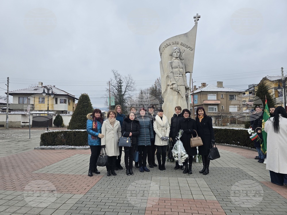 Панагюрище - Райна Княгиня - годишнина - поклонение