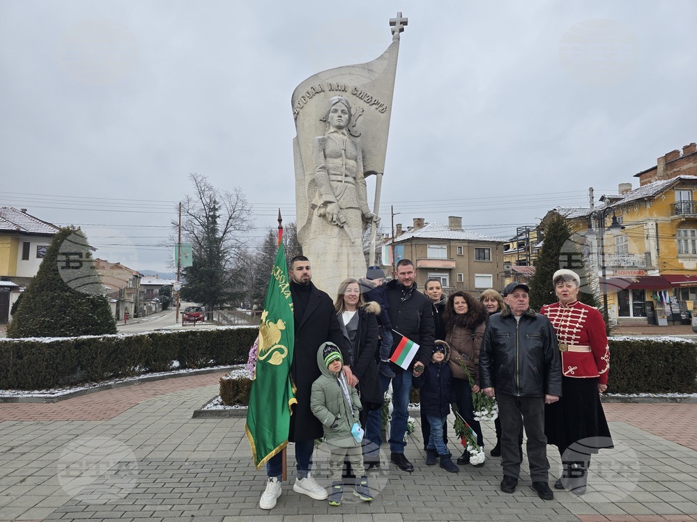 Панагюрище - Райна Княгиня - годишнина - поклонение