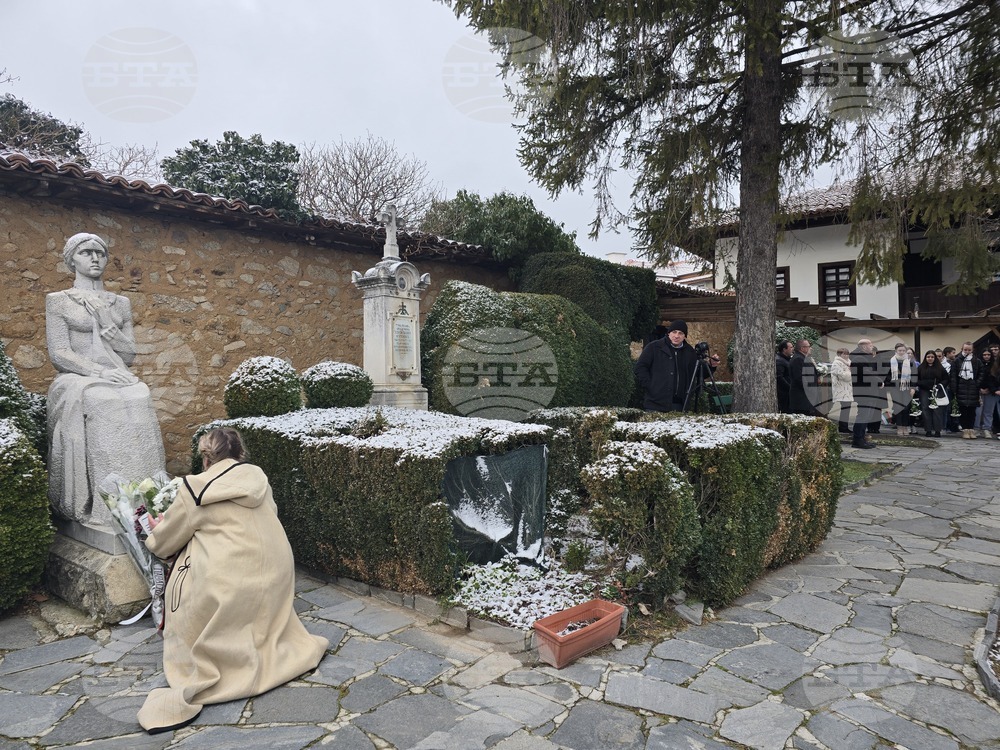 Панагюрище - Райна Княгиня - годишнина - поклонение