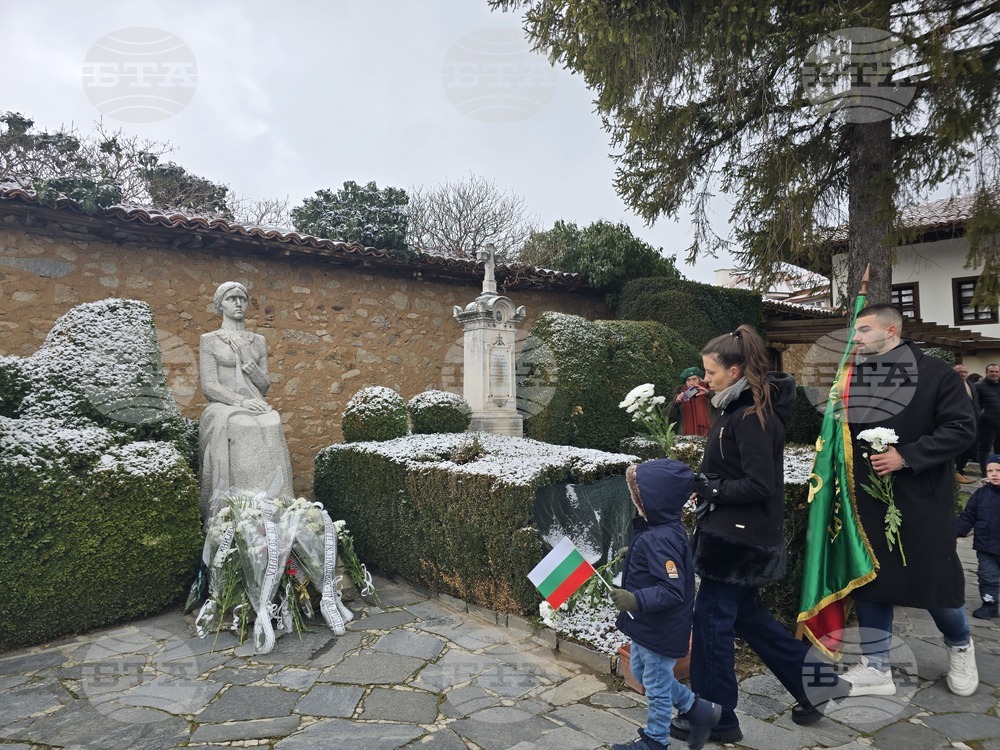 Панагюрище - Райна Княгиня - годишнина - поклонение