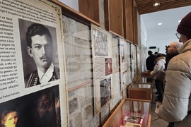 Панагюрище -  Райна Княгиня - годишнина - изложба