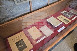 Панагюрище -  Райна Княгиня - годишнина - изложба