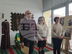 Панагюрище -  Райна Княгиня - годишнина - изложба