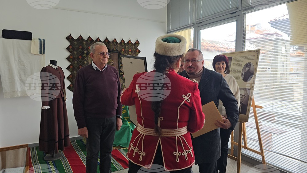 Панагюрище -  Райна Княгиня - годишнина - изложба