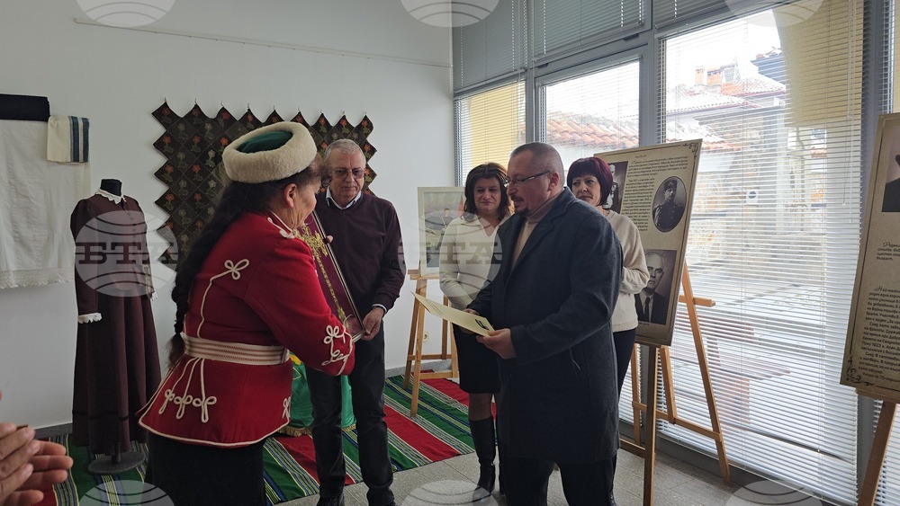 Панагюрище -  Райна Княгиня - годишнина - изложба