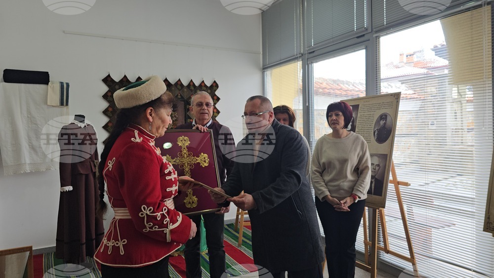 Панагюрище -  Райна Княгиня - годишнина - изложба