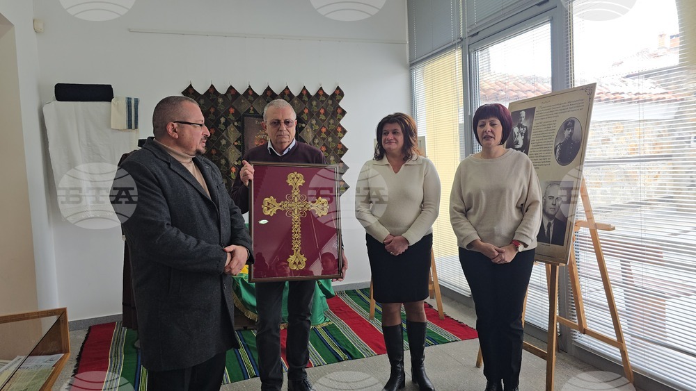 Панагюрище -  Райна Княгиня - годишнина - изложба