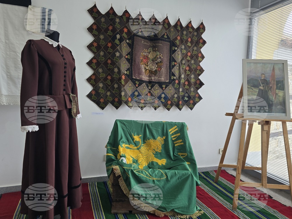 Панагюрище -  Райна Княгиня - годишнина - изложба