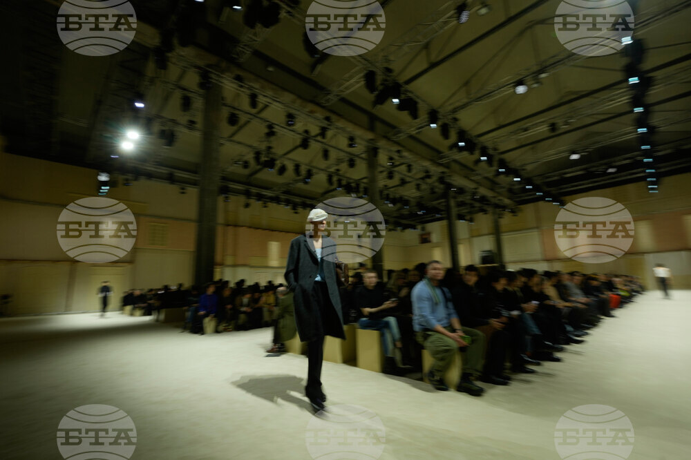 Italy Fashion Prada F/W 26/27