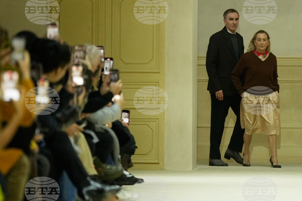 Italy Fashion Prada F/W 26/27