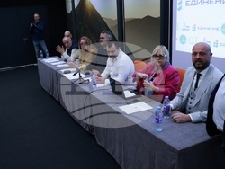 Интер експо център - антикорупционно политическо обединение - национална среща