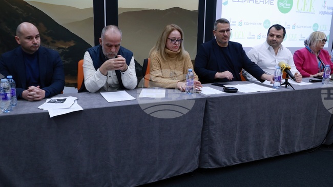 Four Parties Come Together with Ambition to Build Anti-Corruption Alliance 