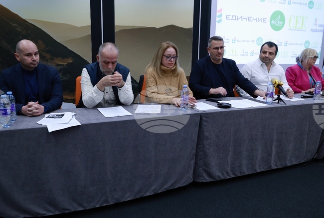 Four Parties Come Together with Ambition to Build Anti-Corruption Alliance 