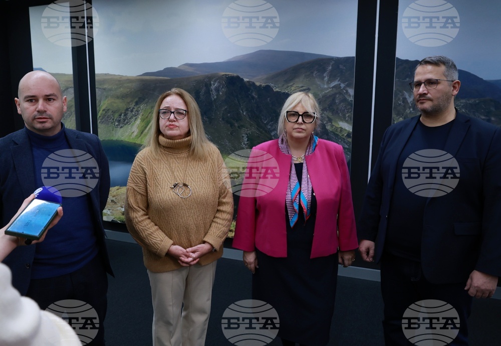 Интер експо център - антикорупционно политическо обединение - национална среща