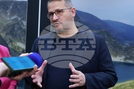 Интер експо център - антикорупционно политическо обединение - национална среща