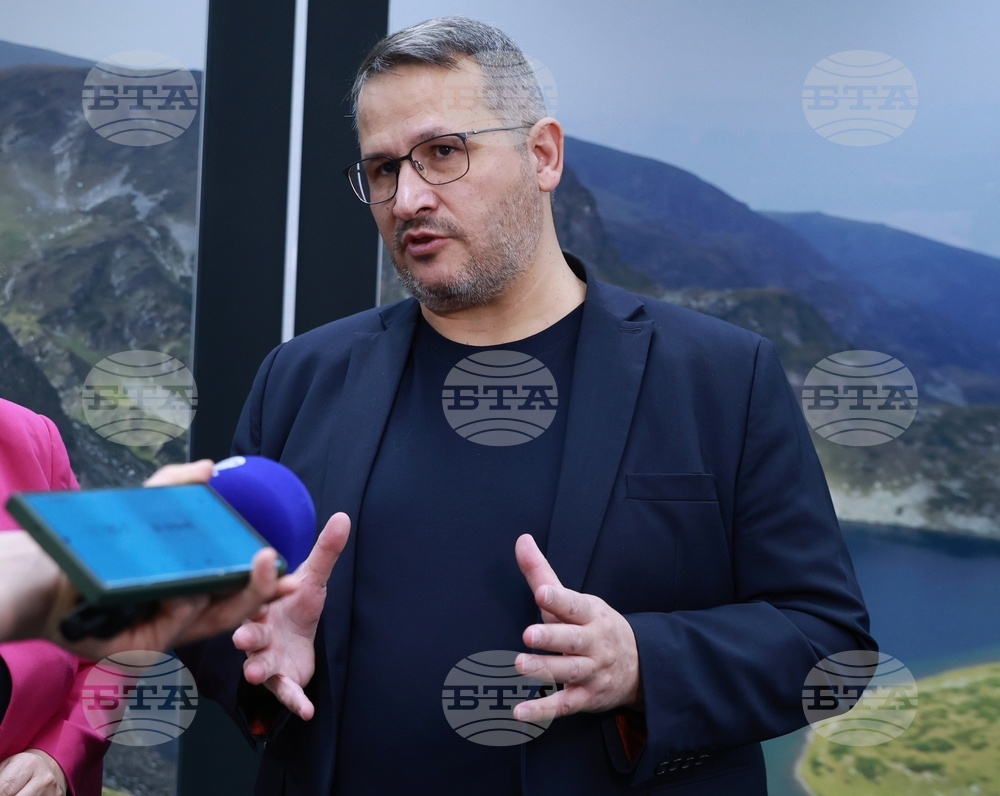 Интер експо център - антикорупционно политическо обединение - национална среща