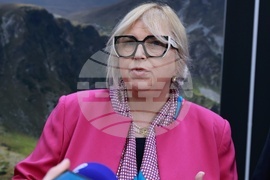 Интер експо център - антикорупционно политическо обединение - национална среща