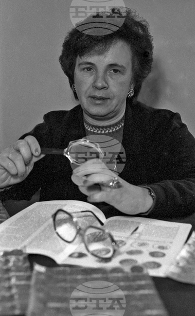 Йорданка Юрукова - археолог и учен - нумизмат