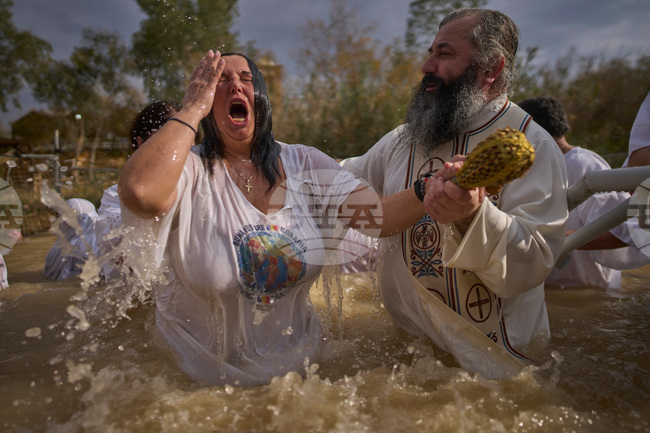 Israel Palestinians Epiphany