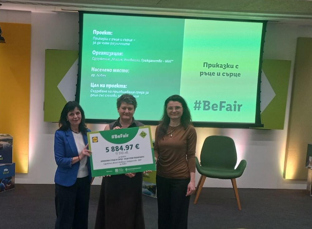 Творчески работилници и театрална постановка са част от проекта „Приказки с ръце и сърце – за да чуем различните“ на ловешко сдружение