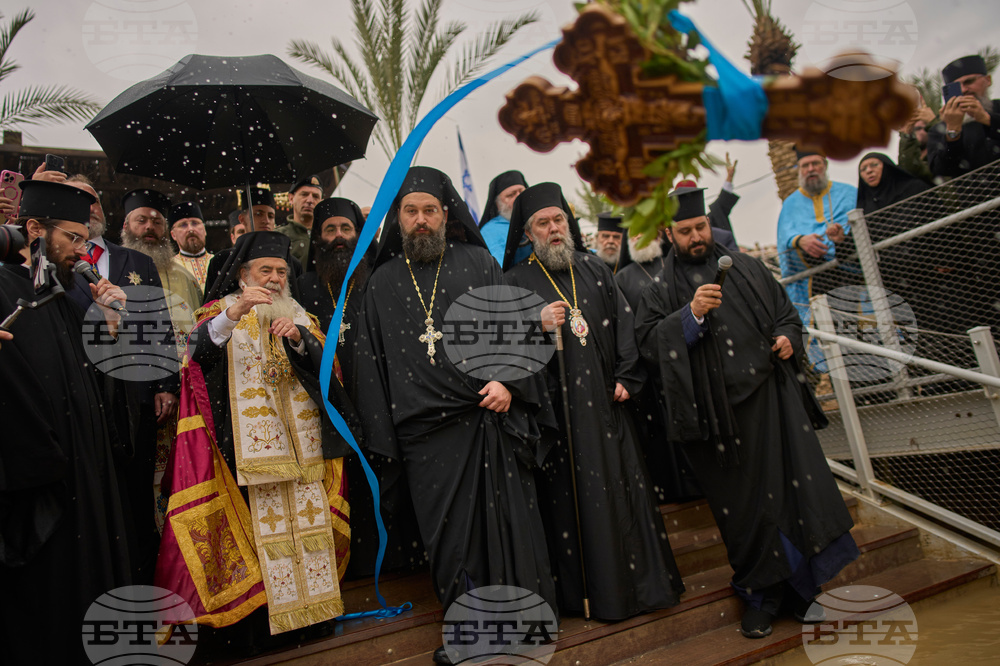 APTOPIX Israel Palestinians Epiphany