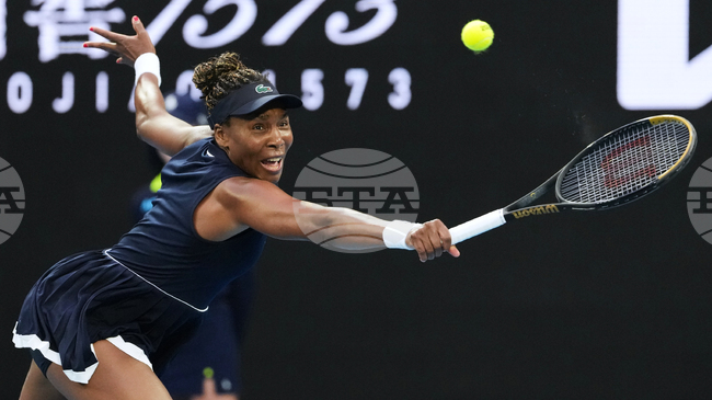 Винъс Уилямс отпадна в първия кръг на тенис турнира в Остин