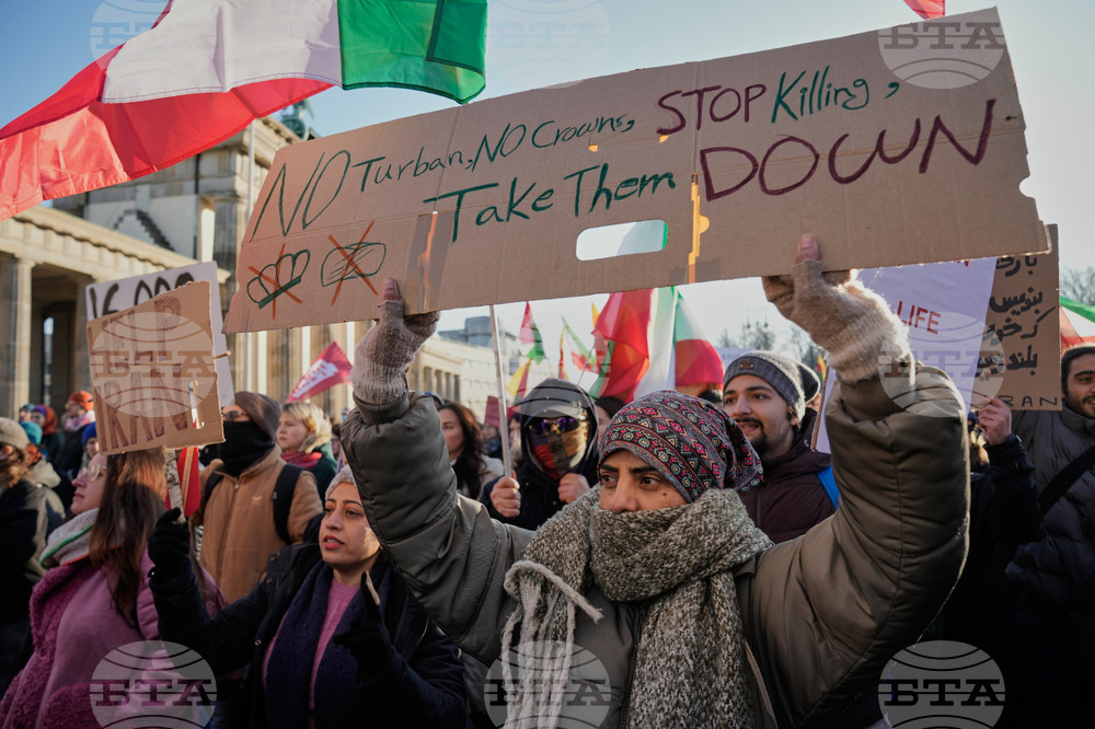 Съветът на ООН за правата на човека гласува за удължаване на мисията за разследване на случващото се в Иран