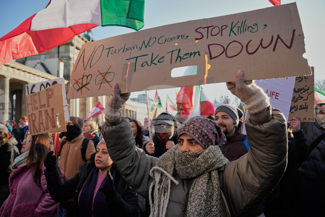 Съветът на ООН за правата на човека гласува за удължаване на мисията за разследване на случващото се в Иран