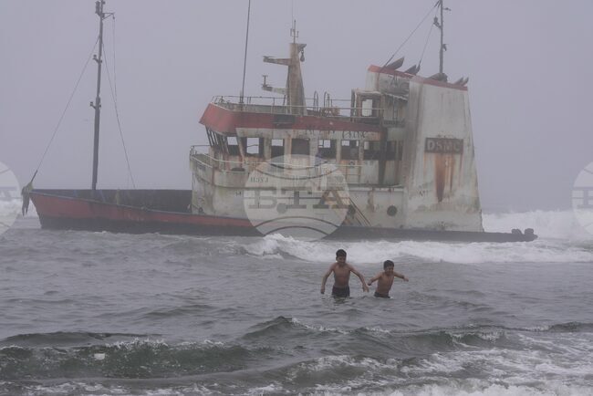 Peru Ghost Ship