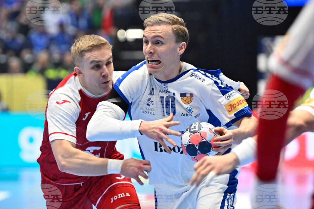 Euro 2026 Handball