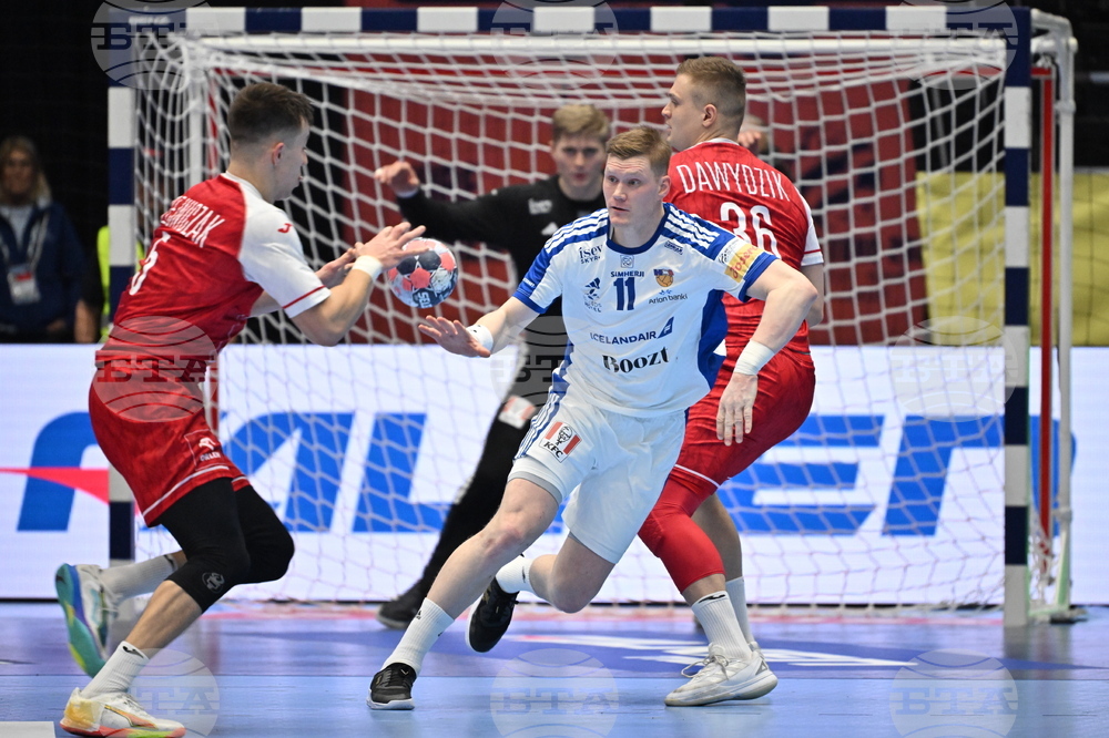 Euro 2026 Handball
