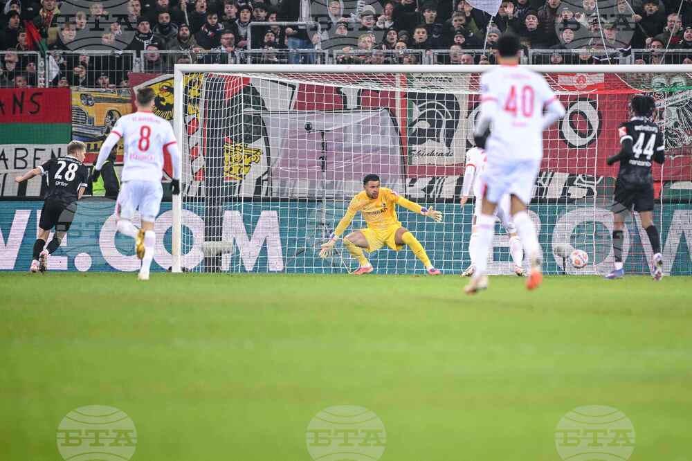 Germany Bundesliga Soccer