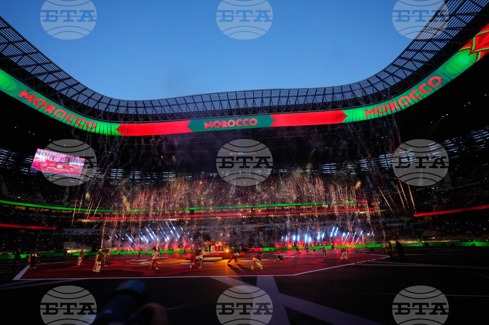 Morocco Africa Cup of Nations Soccer