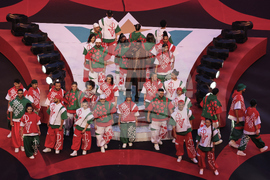 Morocco Africa Cup of Nations Soccer