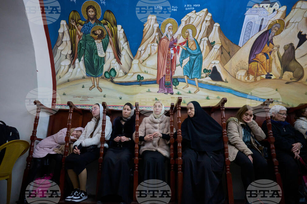 Israel Palestinians Epiphany